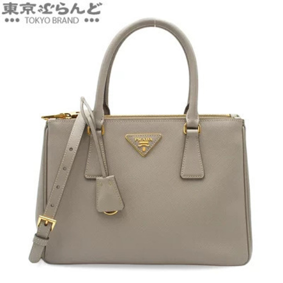 Prada Handbags - Prada Galleria Saffiano Shoulder Bag Greige Gray